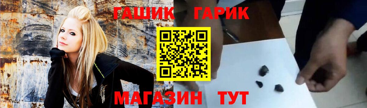  КОКАИН Нижний Тагил