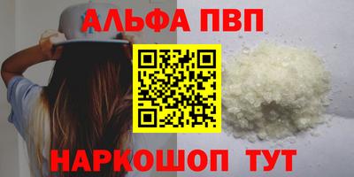 круглые Гусиноозёрск