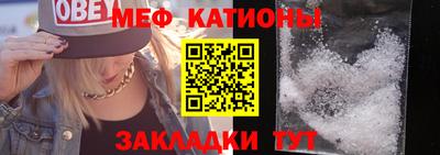 молекула духа Гусев