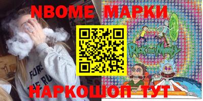 круглые Гусиноозёрск