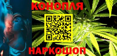Альфа ПВП Гусь-Хрустальный
