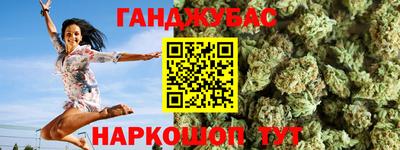 Альфа ПВП Гусь-Хрустальный