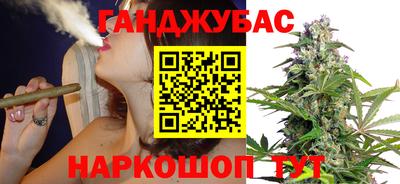 Альфа ПВП Гусь-Хрустальный