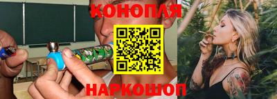 Альфа ПВП Гусь-Хрустальный