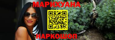 молекула духа Гусев