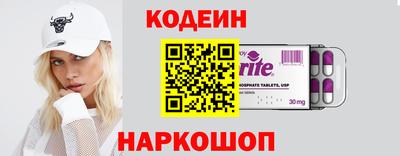 круглые Гусиноозёрск