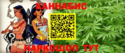 молекула духа Гусев