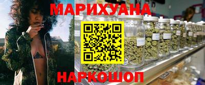 Альфа ПВП Гусь-Хрустальный