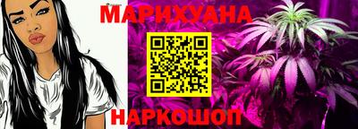 круглые Гусиноозёрск