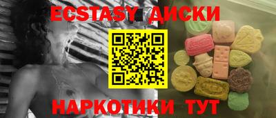 Альфа ПВП Гусь-Хрустальный