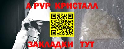 круглые Гусиноозёрск