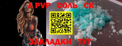 круглые Гусиноозёрск