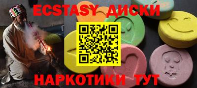 Альфа ПВП Гусь-Хрустальный