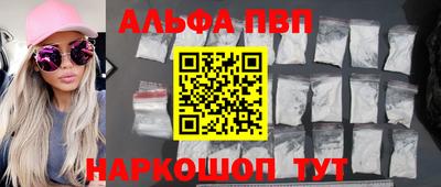 круглые Гусиноозёрск