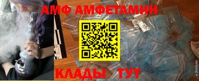 MDMA Тула