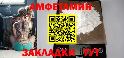 круглые Гусиноозёрск