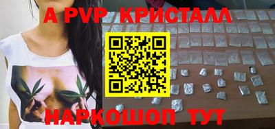 круглые Гусиноозёрск