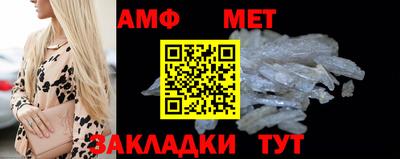 круглые Гусиноозёрск