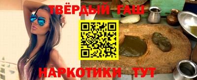Альфа ПВП Гусь-Хрустальный