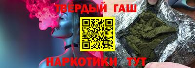 круглые Гусиноозёрск