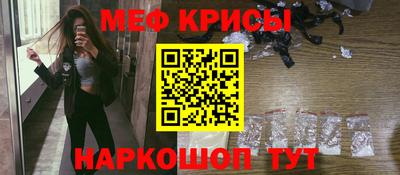 Альфа ПВП Гусь-Хрустальный