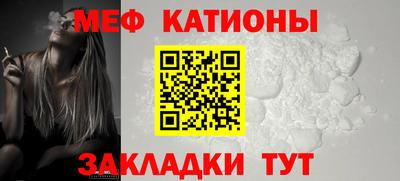 круглые Гусиноозёрск