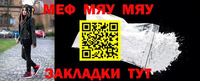 молекула духа Гусев