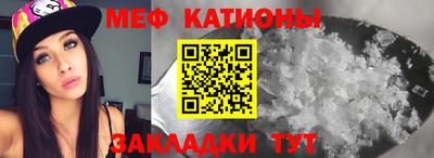 молекула духа Гусев